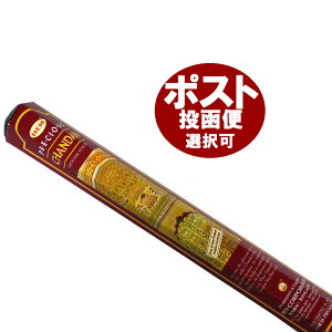  `_ XeBbN HEM CHANDAN CZX Ch AWAG |XgzI\ł 6ɑ1ʕ|܂