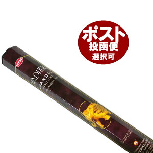  }hD[ `_ XeBbN HEM MADHUR CHANDAN CZX Ch AWAG |XgzI\ł 6ɑ1ʕ|܂