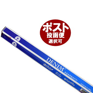  fj XeBbN SHASHI DENIM CZX Ch AWAG |XgzI\ł 6ɑ1ʕ|܂