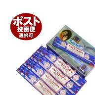 お香 サイババ ナグチャンパ香 スティック SATYA SAI BABA NAG CHAMPA インセンス インド香 アジアン雑貨…
