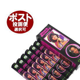 お香 サイクル ブラックビューティー香 スティック CYCLE BLACK BEAUTY インセンス インド香 アジアン雑貨 6箱セット ポスト投函配送選択で送料無料 他商品同梱不可です