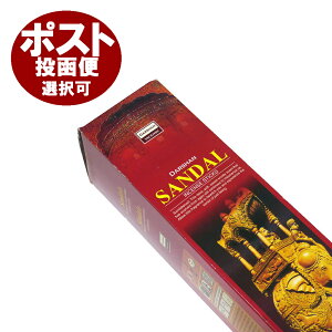 _V T_XNGApbN XeBbN DARSHAN SANDAL CZX Ch AWAG 25Zbg |XgzIő isł