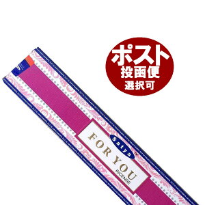  tH[[ XeBbN SATYA FOR YOU CZX Ch AWAG |XgzI\ł 6ɑ1ʕ|܂