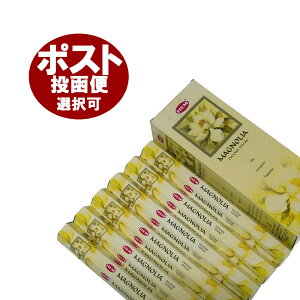  w }OmA XeBbN HEM MAGNOLIA  CZX Ch AWAG  6 18 30 60Zbg