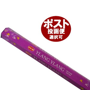  w CC XeBbN HEM YLANGYLANG CZX Ch AWAG A} ʔ̂͐Xłǂ |XgzI\ł 6ɑ1ʕ|܂