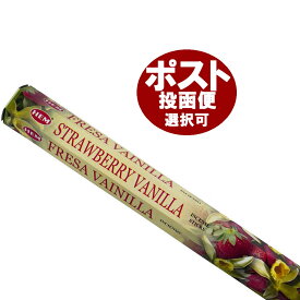 お香 ストロベリーバニラ香 スティック /HEM STRAWBERRY VANILLA/インセンス/インド香/アジアン雑貨/アロマ/お香通販は専門店でどうぞ！（ポスト投函配送選択可能です/6箱毎に送料1通分が掛かります）