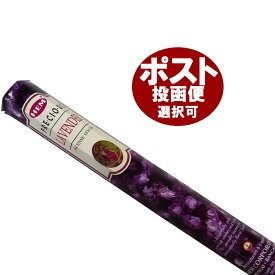 楽天市場 香 Hem ラベンダーの通販