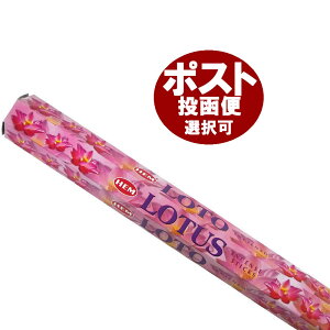 ���� ���[�^�X�� �X�e�B�b�N HEM LOTUS �C���Z���X �C���h�� �A�W�A���G�� �A���} �����ʔ̂͐��X�łǂ��� �|�X�g�����z���I���\�ł� 6�����ɑ���1�ʕ����|����܂�