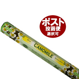 お香 カモミール香 スティック /TULASI CAMOMILE/インセンス/インド香/アジアン雑貨（ポスト投函配送選択可能です/6箱毎に送料1通分が掛かります）