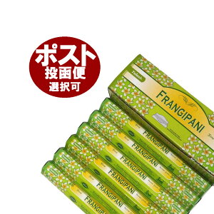  tWpj vA XeBbN TULASI FRANGIPANI CZX Ch AWAG 6Zbg |XgzIő isł