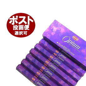 お香 オピウム香 スティック /HEM 　OPIUM/インセンス/インド香/アジアン雑貨（6箱セット!ポスト投函配送選択で送料無料/他商品同梱不可です！）