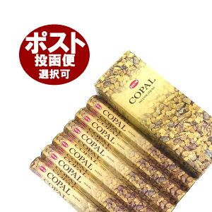  R[p XeBbN HEM COPAL CZX Ch AWAG 6Zbg |XgzIő isł