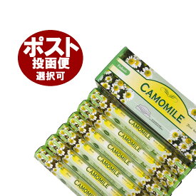 お香 カモミール香 スティック /TULASI CAMOMILE/インセンス/インド香/アジアン雑貨（6箱セット!ポスト投函配送選択で送料無料/他商品同梱不可です！）