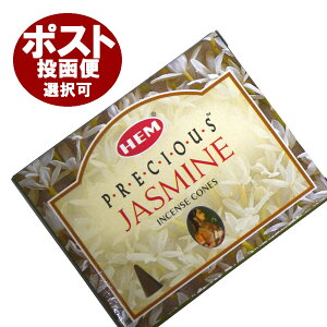  WX~ R[^Cv HEM JASMINE CORN CZX Ch AWAG |XgzI\ł 6ɑ1ʕ|܂