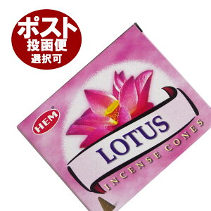 ���� ���[�^�X�� �R�[���^�C�v HEM LOTUS CORN �C���Z���X �C���h�� �A�W�A���G�� �|�X�g�����z���I���\�ł� 6�����ɑ���1�ʕ����|����܂�