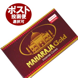  _V }nWS[h R[^Cv /DARSHAN MAHARAJA GOLD CORN/CZX/Ch/AWAG݁i|XgzI\ł/6ɑ1ʕ|܂j