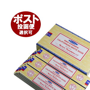  JtHjAzCgZ[W XeBbN SATYA CALIFORNIAN WHITESAGE CZX Ch AWAG 12Zbg |XgzIő isł