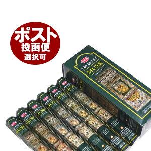 お香 ヘム プレシャスムスク香 スティック HEM PRECIOUS MUSK インセンス インド香 アジアン雑貨 送料無料 6箱 18箱 30箱 60箱セット