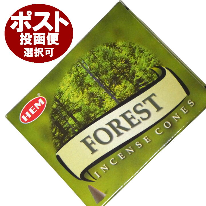 楽天市場】お香 フォレスト香 コーンタイプ /HEM FOREST CORN/インセンス/インド香/アジアン雑貨(ポスト投函配送選択可能です/6箱毎に送料1通分が掛かります) : 香りの専門店 HAPPY HOUR 楽天市場】お香 フォレスト香 コーンタイプ /HEM FOREST CORN/インセンス/インド香/アジアン雑貨(ポスト投函配送選択可能です/6箱毎に送料1通分が掛かります) : 香りの専門店 HAPPY HOUR