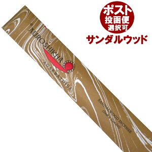  ChIEVJ }[upbP[W SANDALWOODT_Ebh ChT_ XeBbN AUROSHIKHA CZX Ch AWAG |XgzI\ł 12ɑ1