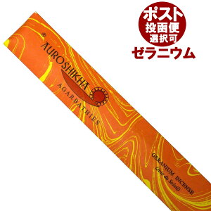  ChIEVJ }[upbP[W GERANIUM[jE XeBbN AUROSHIKHA CZX Ch AWAG |XgzI\ł 12ɑ1ʕ|܂