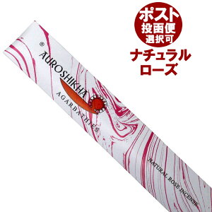  ChIEVJ }[upbP[W NATURAL ROSEi`[Y XeBbN AUROSHIKHA CZX Ch AWAG |XgzI\ł 12ɑ1ʕ|