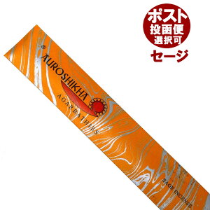  ChIEVJ }[upbP[W SAGEZ[W XeBbN AUROSHIKHA CZX Ch AWAG |XgzI\ł 12ɑ1ʕ|܂