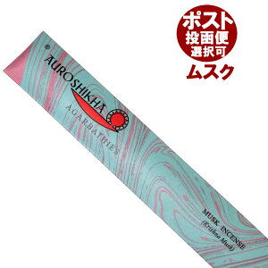  ChIEVJ }[upbP[W MUSKNViXN XeBbN AUROSHIKHA CZX Ch AWAG |XgzI\ł 12ɑ1ʕ|܂