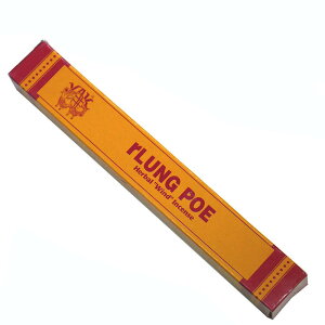 ���� �`�x�b�g�l�R���j�[�̂��� RLUNG POE INCENSE�����v�C���Z���X �I�[���i�`������&�I�[���n���h���C�h�C���Z���X �`�x�b�g�� �`�x�^���C���Z���X