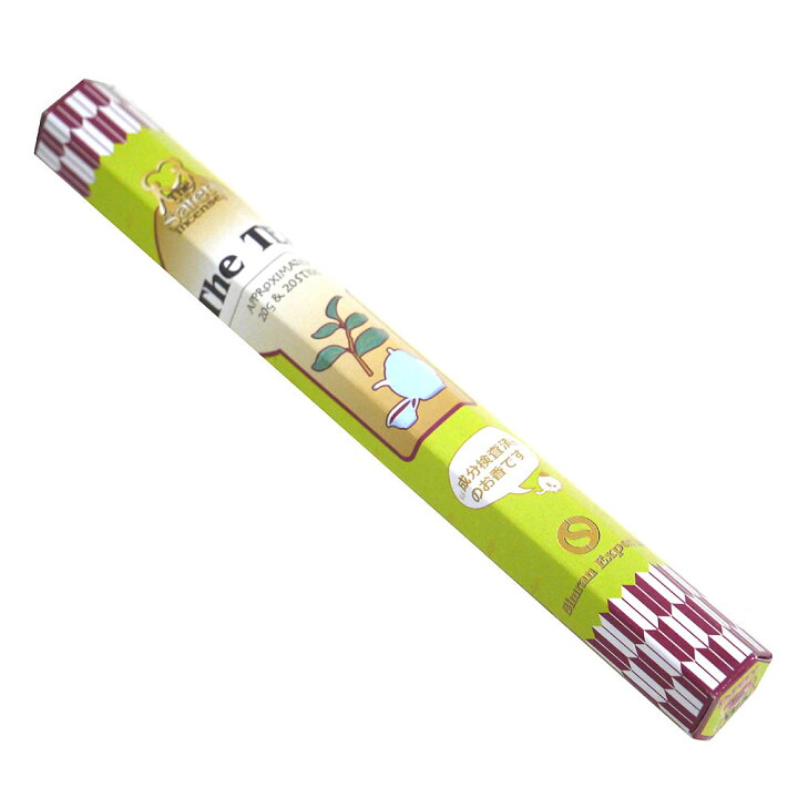 59円 買い誠実 バリのお香BHAKTA ORANGE BERGAMUTオレンジ ベルガモット BALI BHAKTA バクタ バキタ バリ島より直輸入 インセンス インド香 アロマ 59円 買い誠実 バリのお香BHAKTA ORANGE BERGAMUTオレンジ ベルガモット BALI BHAKTA バクタ バキタ バリ島より直輸入 インセンス インド香 アロマ