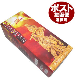 ���� �p�h�~�j �`�����_���� �X�e�B�b�N PADMINI CHANDAN �C���Z���X �C���h�� �A�W�A���G�� 6���Z�b�g �|�X�g�����z���I���ő������� �����i�����s�ł�