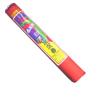  n1895NpÊXuݏt܁v̂ XeBbN xo10{OPPܓ CZX p AWAG |XgzI\ł