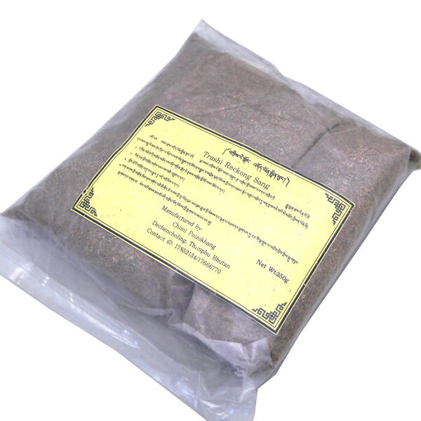CHIMI POE JOR KHANGチミペジョルカンインセンス Trashi Reckong Sang  パウダー250g 旧名Lhab sang オールナチュラル&オールハンドメイドインセンス ブータン香 チベタンインセンス アジアン雑貨