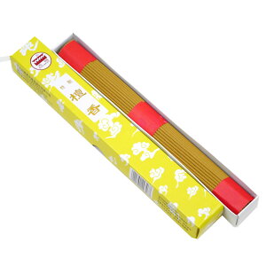 Î 91{ ͖kÏ鍁ƏWc CZX  AWAG |XgzI\ł 6ɑ1ʕ|܂ h jԍ 仍 ? Sԍ   