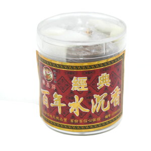 LB̂ oT SN vސ I[i`&I[nhChCZX AWAG