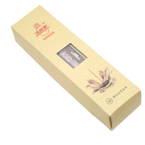 Ȃ̂ xVRh ސ 700{̂Ȑł I[i`&I[nhChCZX AWAG