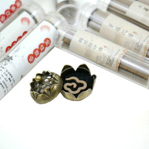 ˉ_ _̌`̂ щh {ꒆ 1.C쒾2.VRh3.u_4.jG5.葑6.@7.~^8.h