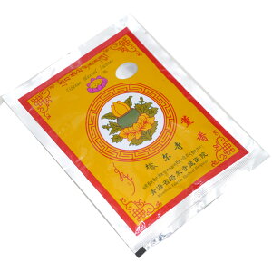 `xbgi^[Spji @ڌOpE_[^Cvj/I[i`&I[nhChCZX/`xbg/`x^CZX/AWAG