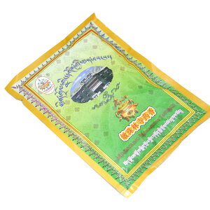 `xbgqю ~hSp ̃pE_[ qюލ I[i`&I[nhChCZX `xbg `x^CZX AWAG