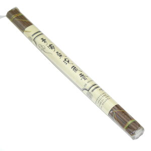 Cȃ`xbgB̂ CK I[i`&I[nhChCZX `xbg `x^CZX AWAG