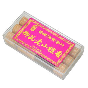 `̂iiVRh/^Cvj`Ŏ^sސ /I[i`&I[nhChCZX/AWAG