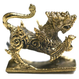 真鍮製の小さな置物 タイの伝説上の獅子/タイのお守り/エスニック/アジアン雑貨（ポスト投函配送選択可能です）