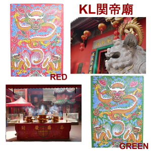 }[VA֒_̔򗴂̕`ꂽD GXjbN AWAG |XgzI\ł