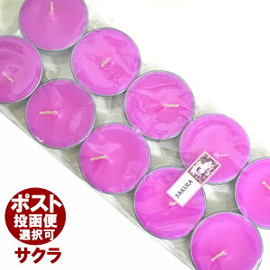 ���� �e�B�[���C�g�L�����h�� �T�N�� SAKURA 10���� �A���}�L�����h�� ���E�\�N �낤���� �A�W�A���G�� �|�X�g�����z���I���\�ł� 3�����ɑ���1�ʕ����|����܂�