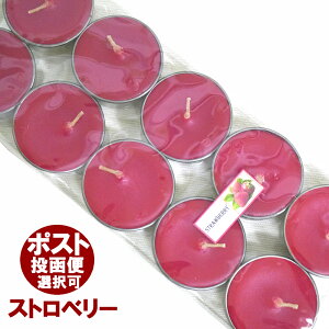  eB[CgLh Xgx[ STRAWBERRY 10 A}Lh E\N 낤 AWAG |XgzI\ł 3ɑ1ʕ|܂