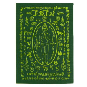 ^C-bgEgC~bg̕z̏^Dł ACJC ^AɐA󂭂F ^Ĉ GXjbN AWAG |XgzI\ł