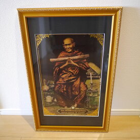 タイ-ワット・ラカンのルアンポートーの肖像画　タイでは超有名な高僧です！約54.5cm×約34.5cm/タイのお守り/エスニック/アジアン雑貨（宅配便送料無料）