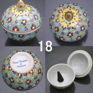 ^CxWĂF1_ 2 nhvg^COĂ̈ł ChR[ CZXz_[ 