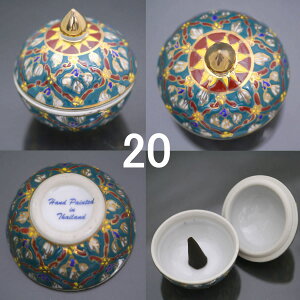 ^CxWĂF1_ 2 nhvg^COĂ̈ł ChR[ CZXz_[ 