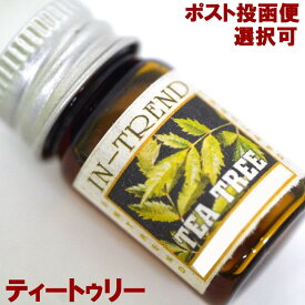 アロマオイル5ml-ティートゥリーTEATREE/アジアン雑貨（ポスト投函配送選択可能です）